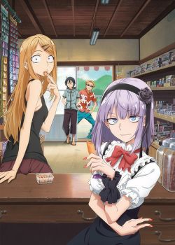 Phim Dagashi Kashi