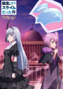 Phim Tensei shitara Slime Datta Ken: Coleus no Yume