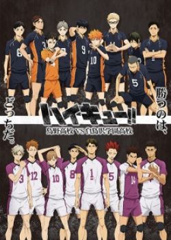 Phim Haikyuu!! Third Season