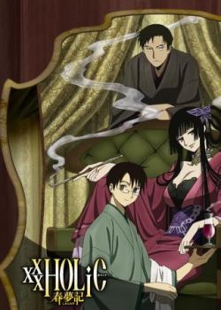 Phim xxxHOLiC Shunmuki