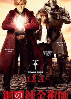 Phim Fullmetal Alchemist Live Action