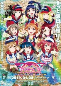 Phim Love Live! Sunshine!! The School Idol Movie: Over the Rainbow