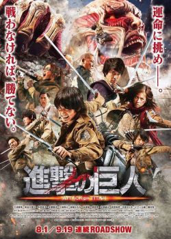 Phim Attack on Titan Live Action