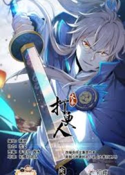 Phim Đại Phụng Đả Canh Nhân 2D