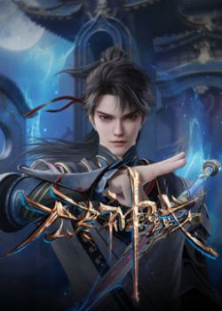 Phim Vô Tận Thần Vực